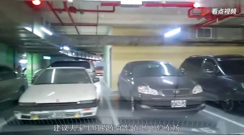汽车舱内温度最高多少 汽车舱内温度最高多少